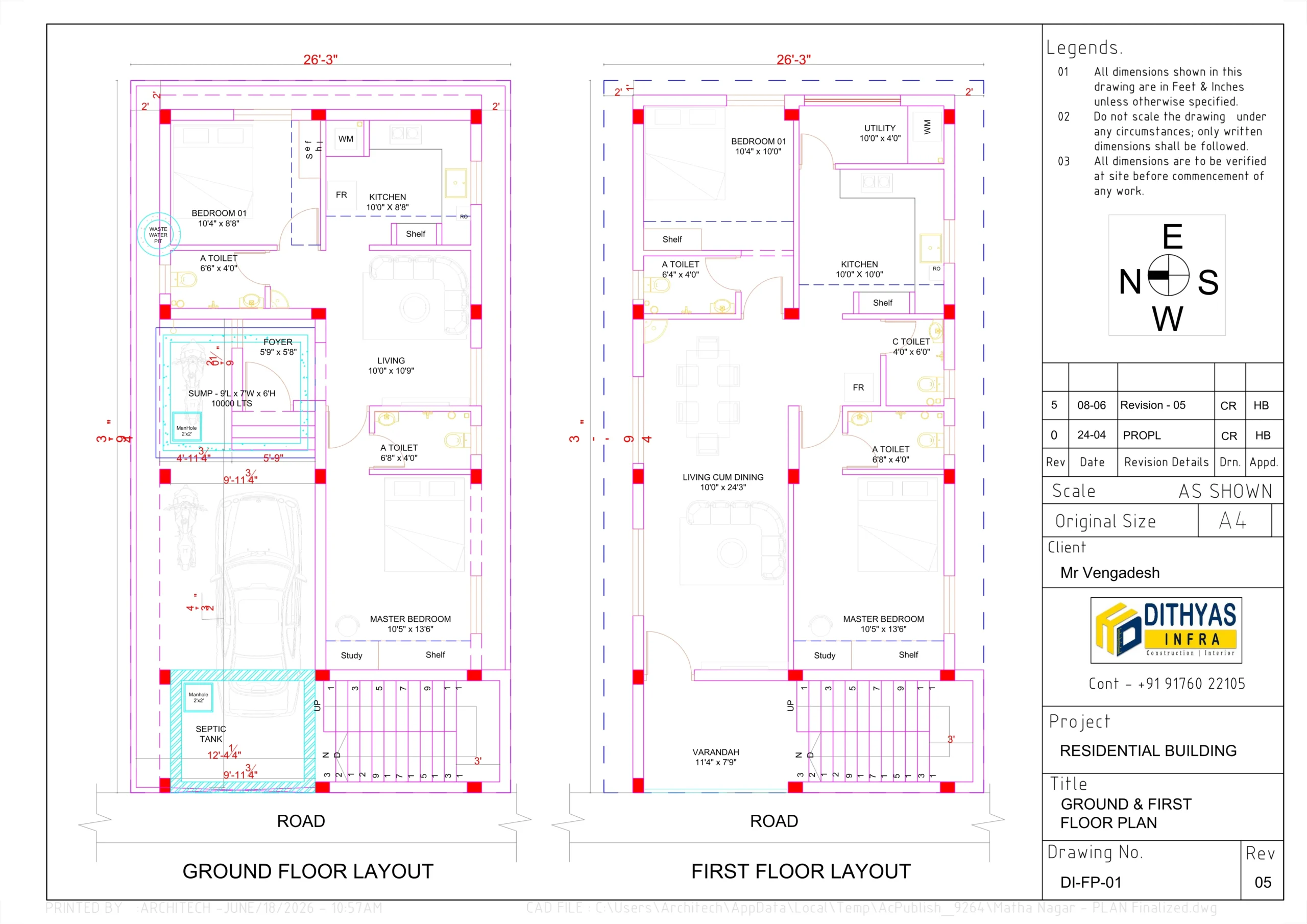 First Floor Layout Plan – Modern Residential House