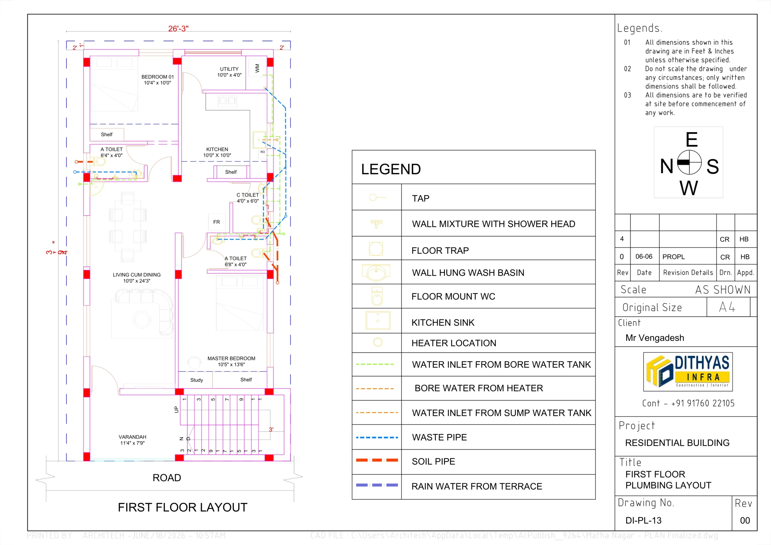 Architectural first floor layout plan of a modern residential house showing bedrooms, family living area, staircase access, balconies, and functional space arrangement.